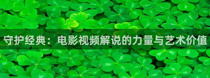 青苹果影视韩国
