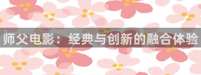 青苹果影院入口