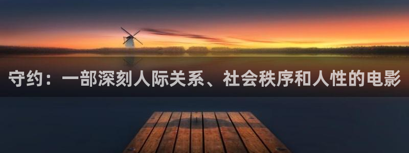 青苹果在线观看