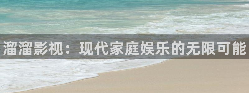 首播影院青苹果