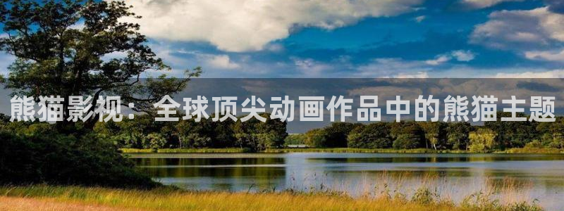 青苹果影视免费在线看电视