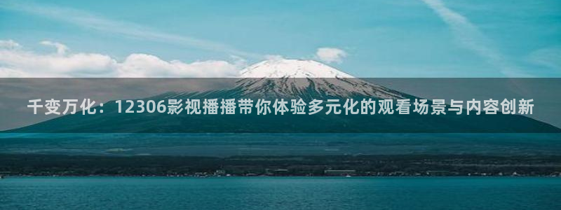 新视觉6080青苹果影院