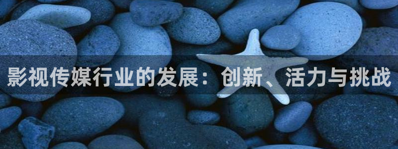 yy青苹果