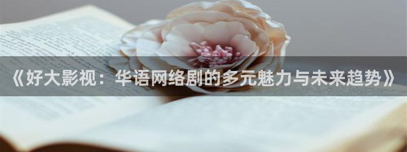 4480青苹果影院看电视剧