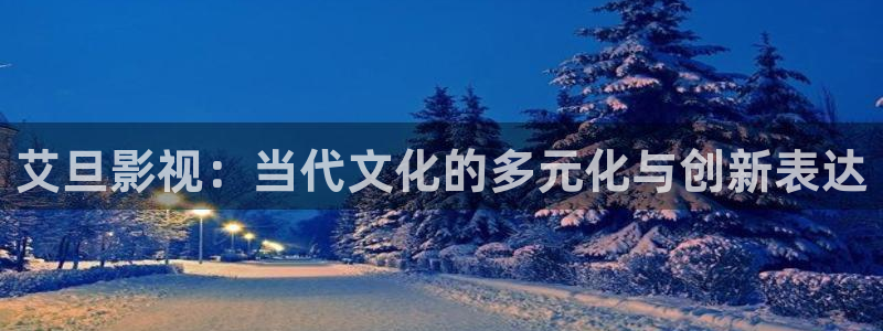 4496青苹果影院看电视剧